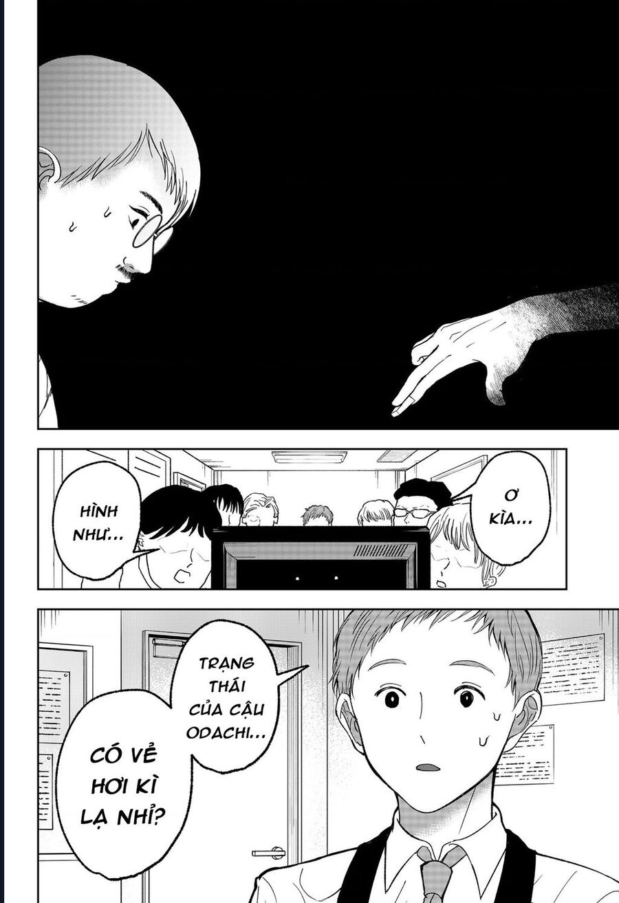 The God Before Me Chapter 20 - Trang 2