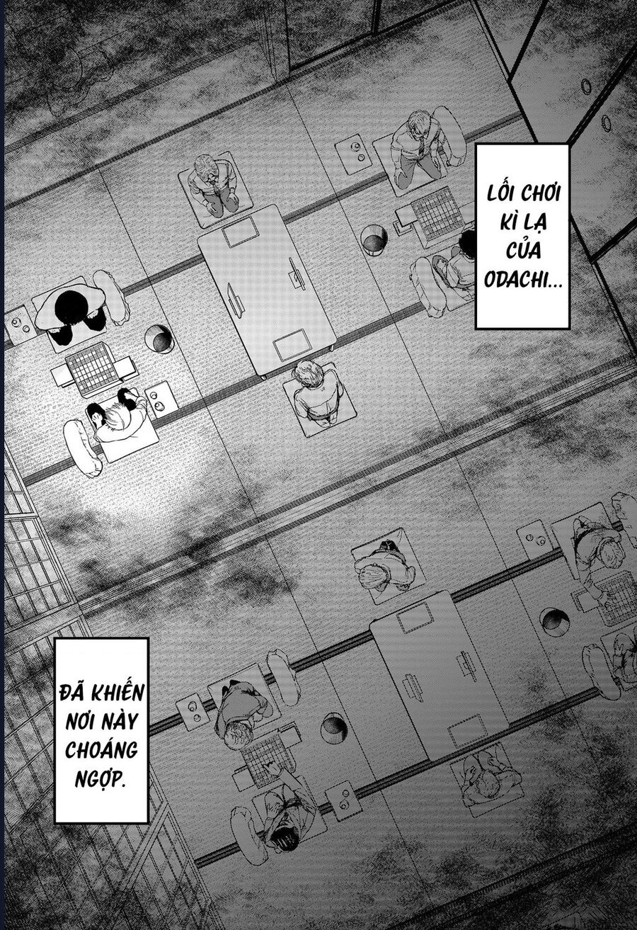 The God Before Me Chapter 20 - Trang 2