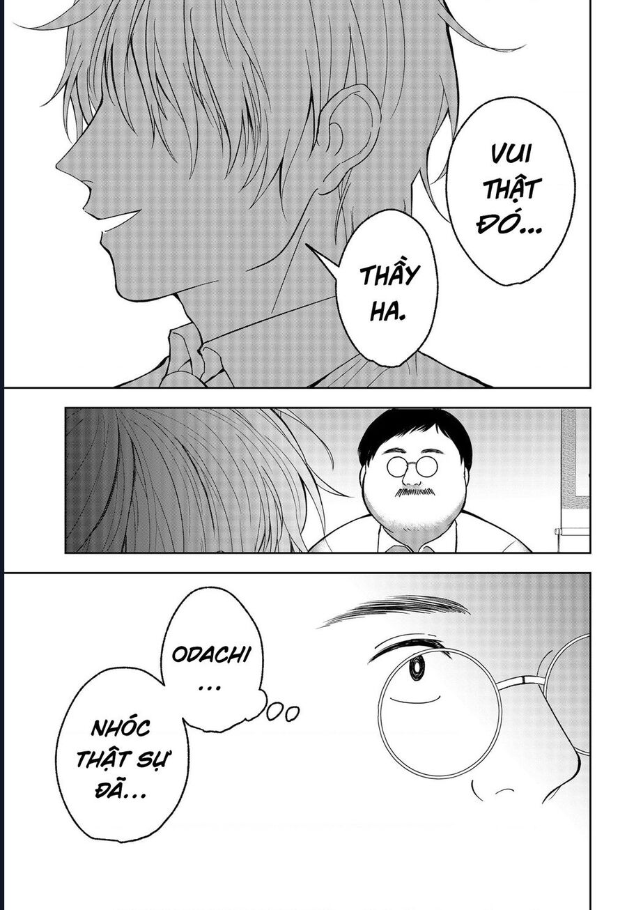 The God Before Me Chapter 20 - Trang 2