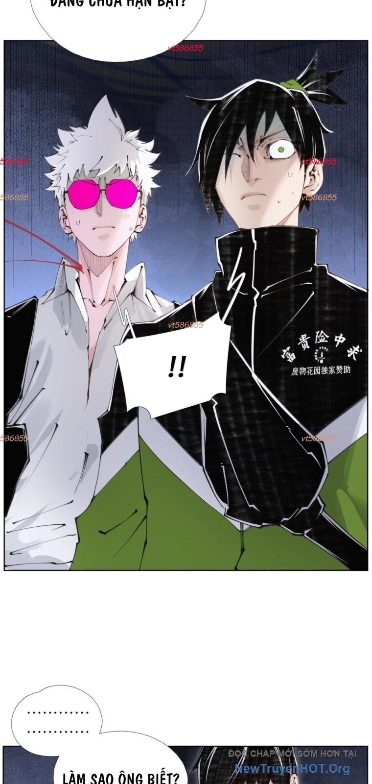 Tiền Liệt Tiên Chapter 57 - Trang 2