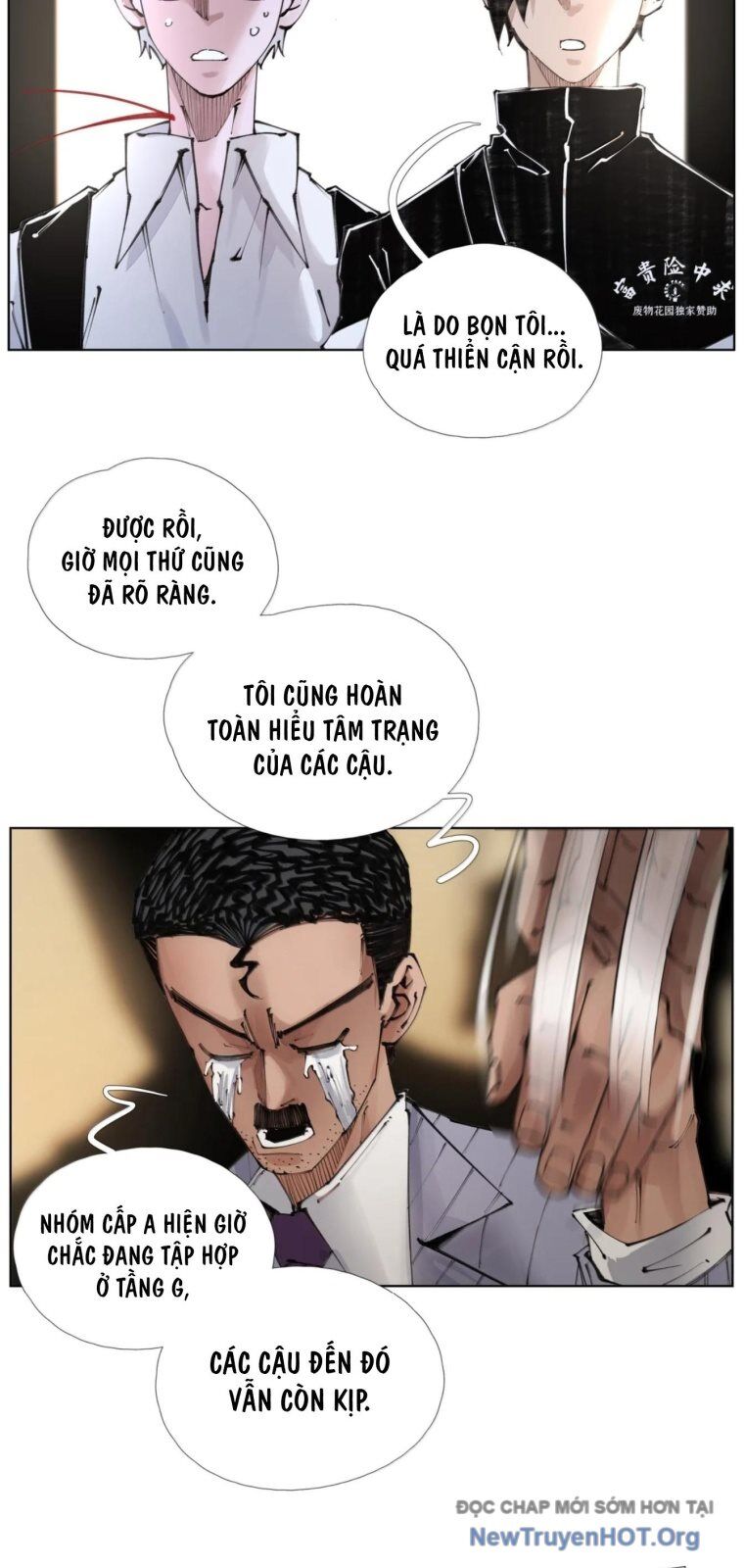 Tiền Liệt Tiên Chapter 57 - Trang 2