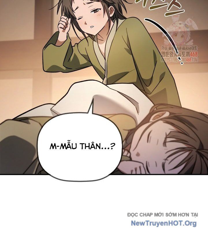 Tiểu Công Tử Của Ân Hạ Thương Đoàn Chapter 17 - Trang 2