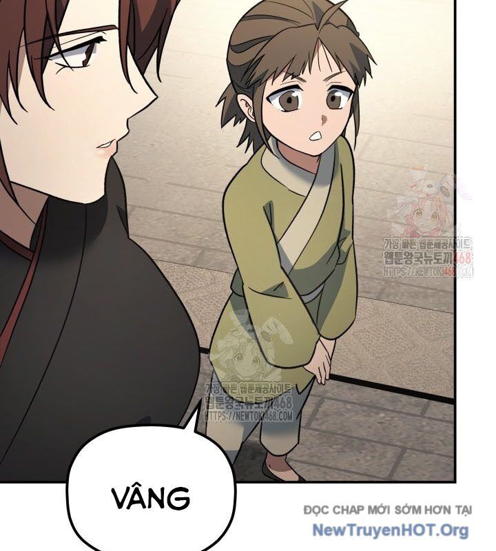 Tiểu Công Tử Của Ân Hạ Thương Đoàn Chapter 17 - Trang 2