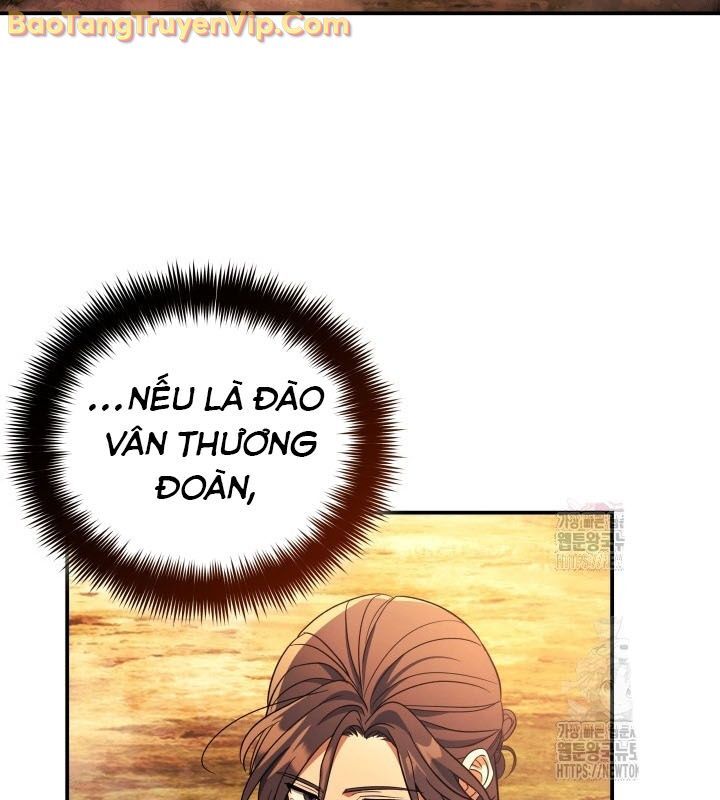 Tiểu Công Tử Của Ân Hạ Thương Đoàn Chapter 9 - Trang 2