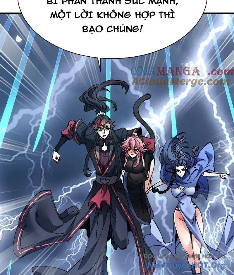 Sư Tôn: Nghịch Đồ Này Mới Không Phải Là Thánh Tử Chapter 136 - Trang 2