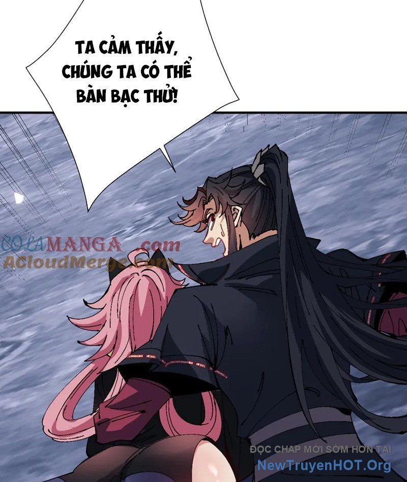 Sư Tôn: Nghịch Đồ Này Mới Không Phải Là Thánh Tử Chapter 136 - Trang 2