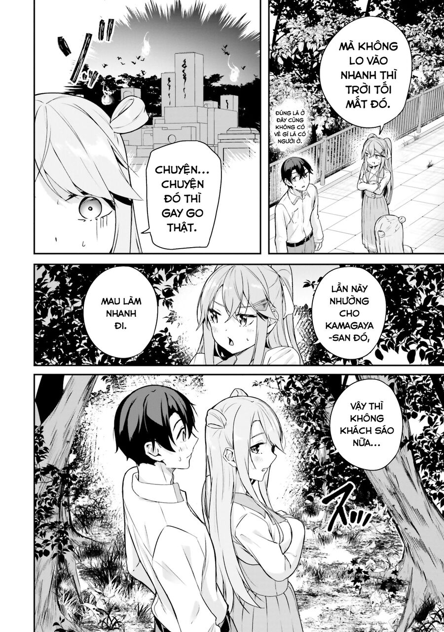Địa Đàng Kamikakushi Chapter 7 - Trang 2