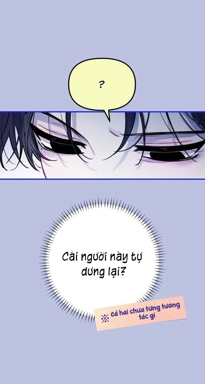 Guild Idol Chapter 11 - Trang 2