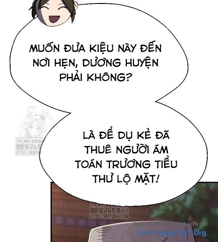 Ngoại Tôn Thiên Tài Của Nam Cung Thế Gia Chapter 66 - Trang 2