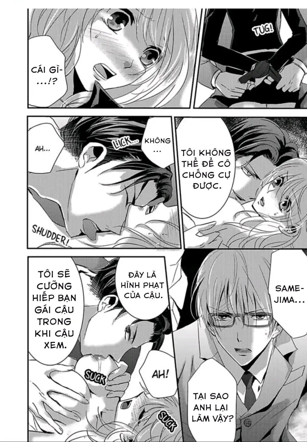 Hình Phạt Ngọt Ngào ~ Tôi Là Thú Cưng Của Cai Ngục Chapter 25 - Trang 2