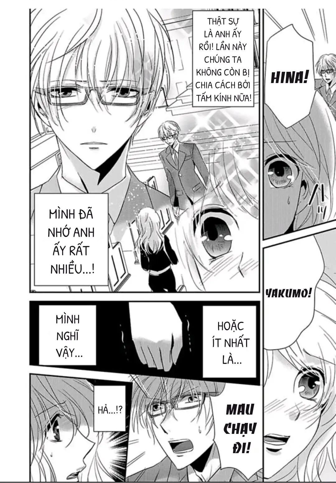 Hình Phạt Ngọt Ngào ~ Tôi Là Thú Cưng Của Cai Ngục Chapter 25 - Trang 2