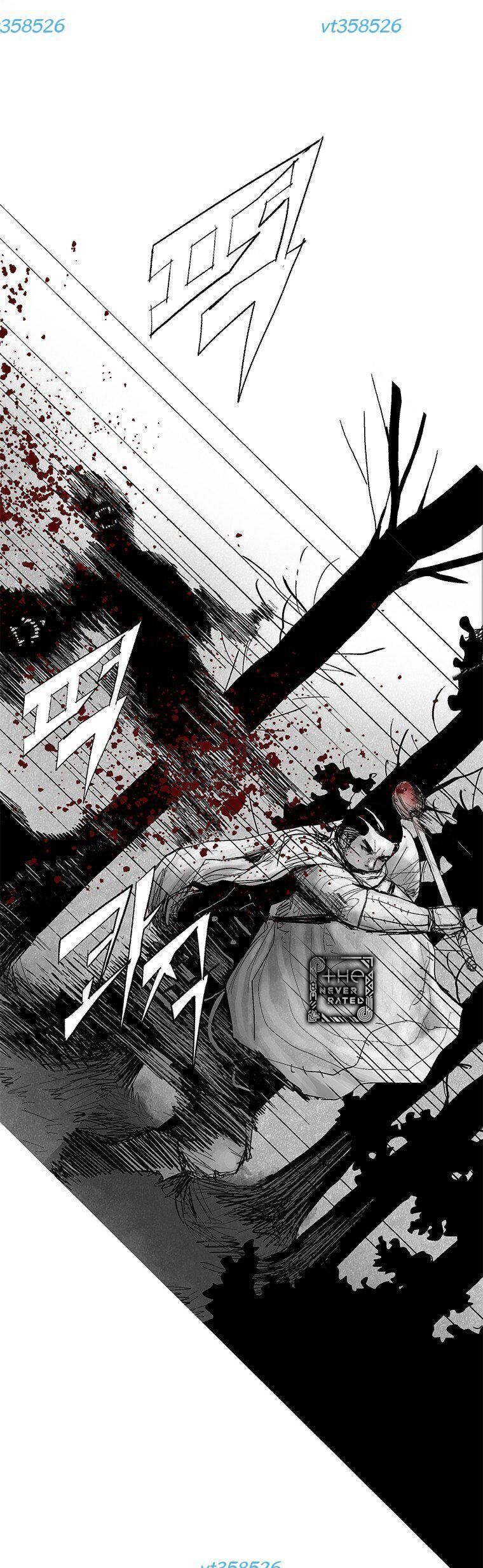 Máu Lạnh Chapter 23 - Trang 2