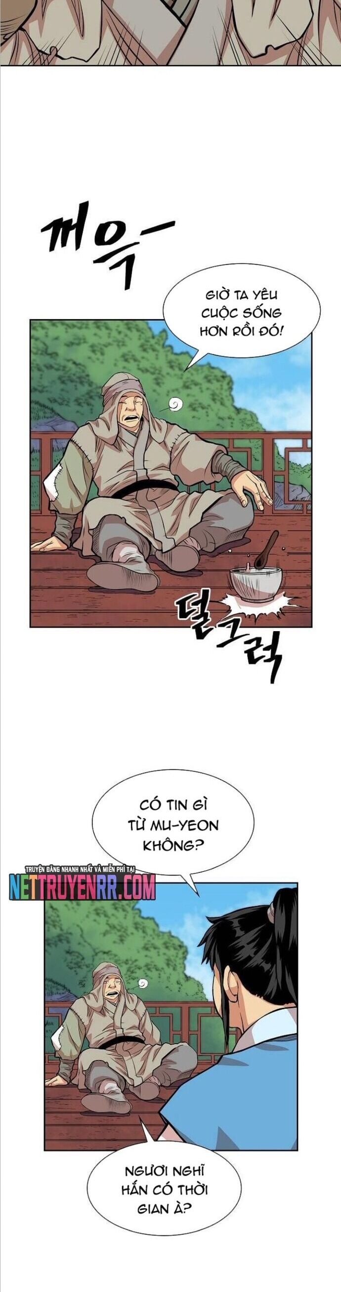 Huyền Thoại Vô Song Chiến Thần Chapter 90 - Trang 2