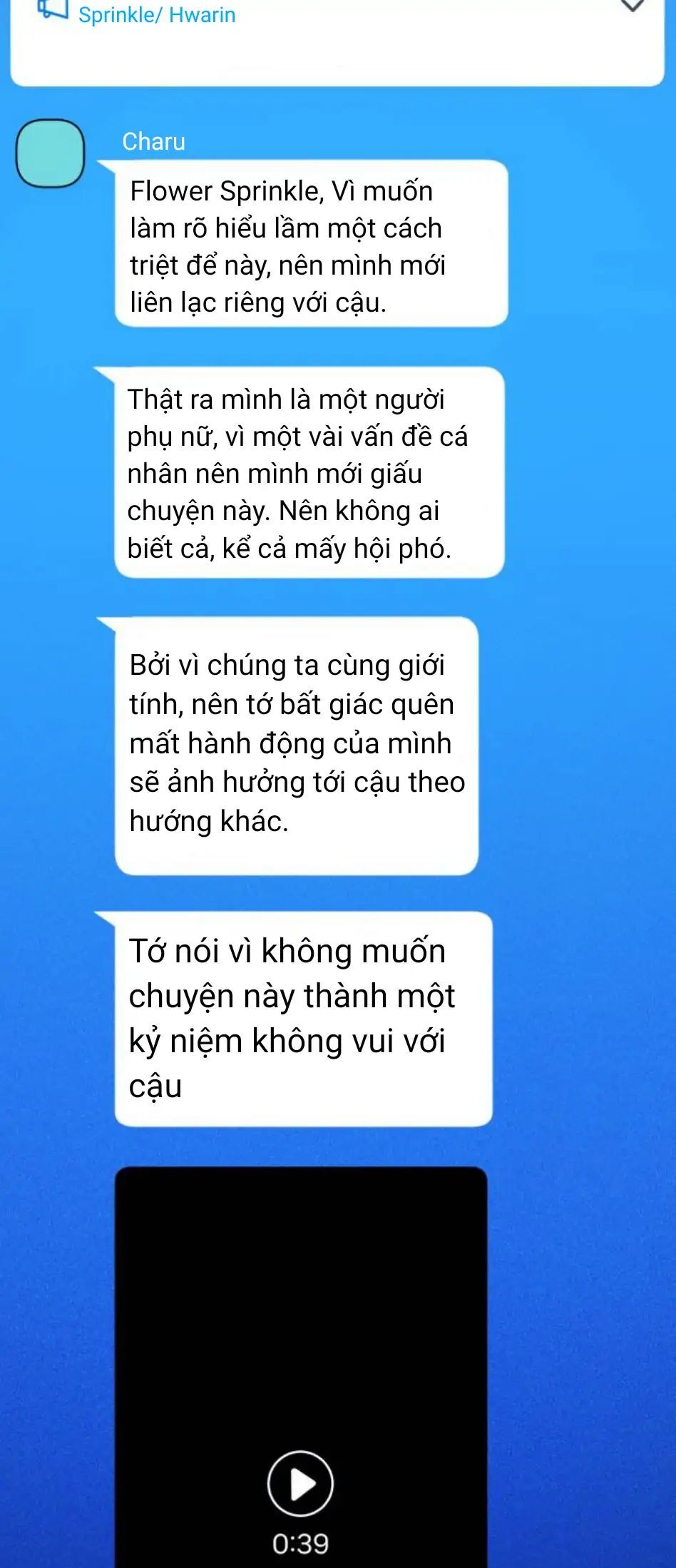 Guild Idol Chapter 2 - Trang 2