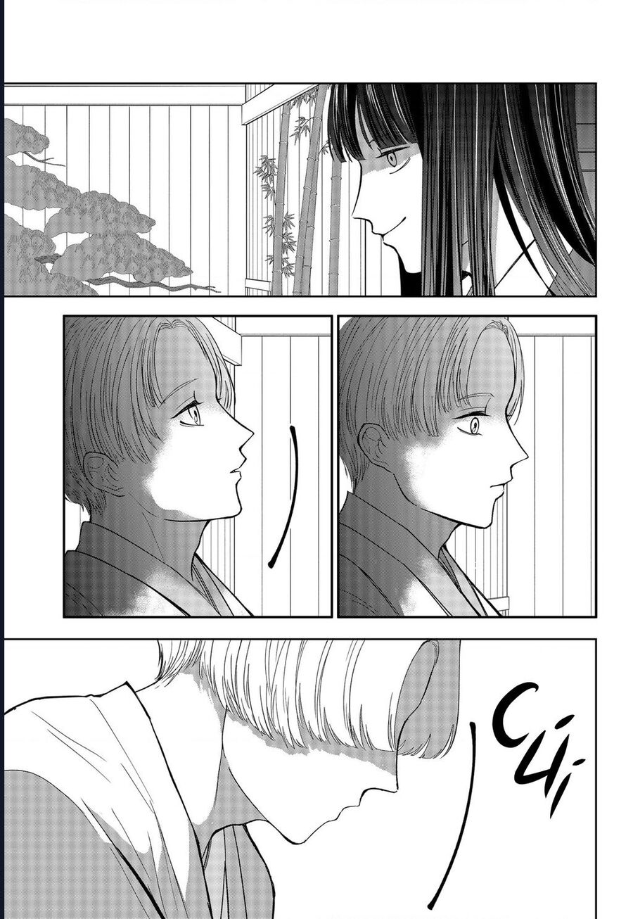 The God Before Me Chapter 10 - Trang 2