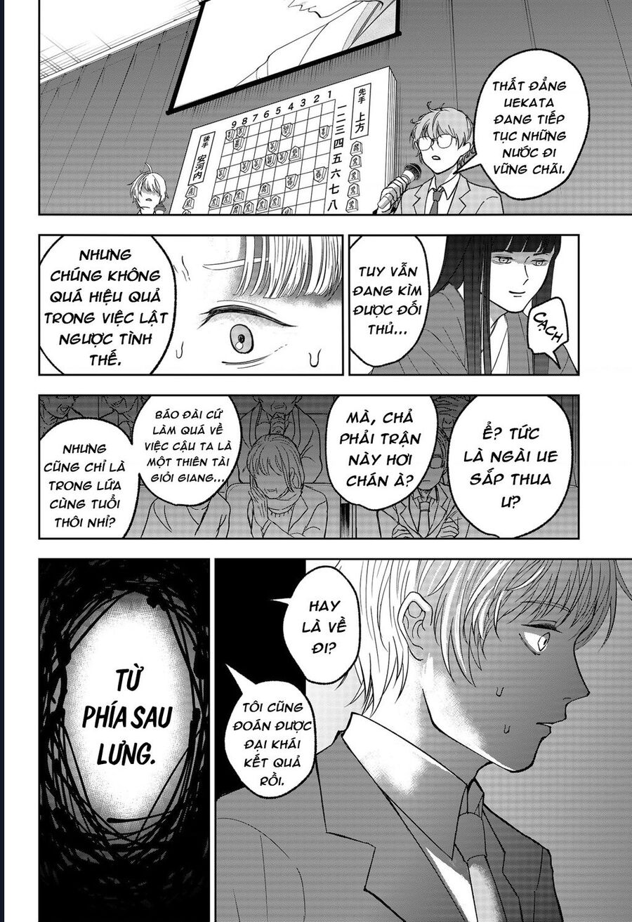 The God Before Me Chapter 10 - Trang 2