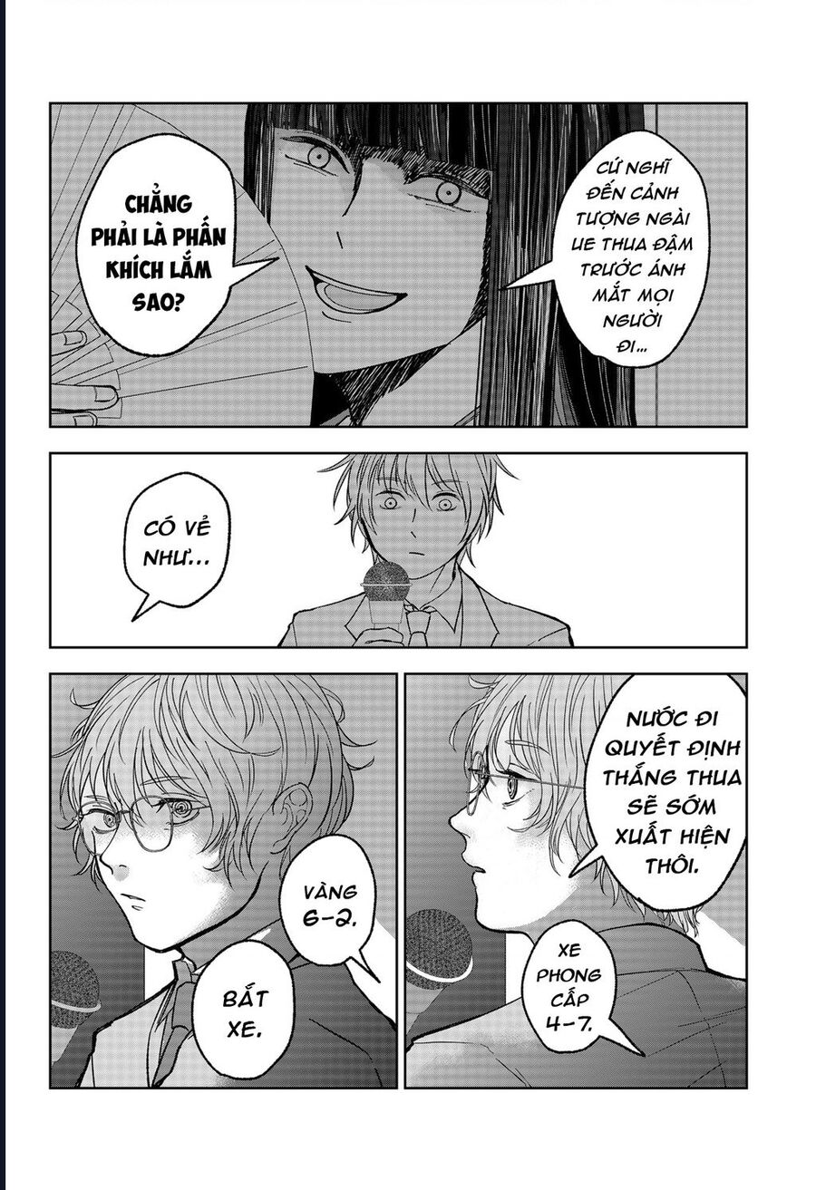 The God Before Me Chapter 10 - Trang 2