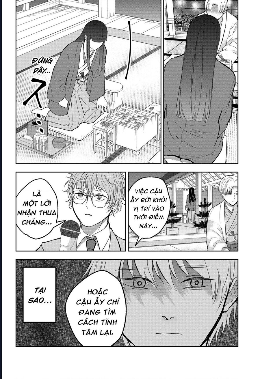 The God Before Me Chapter 10 - Trang 2
