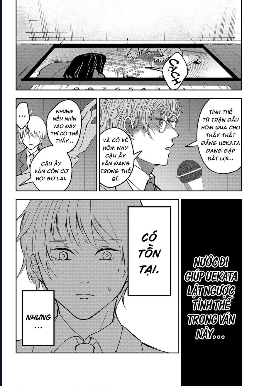 The God Before Me Chapter 10 - Trang 2