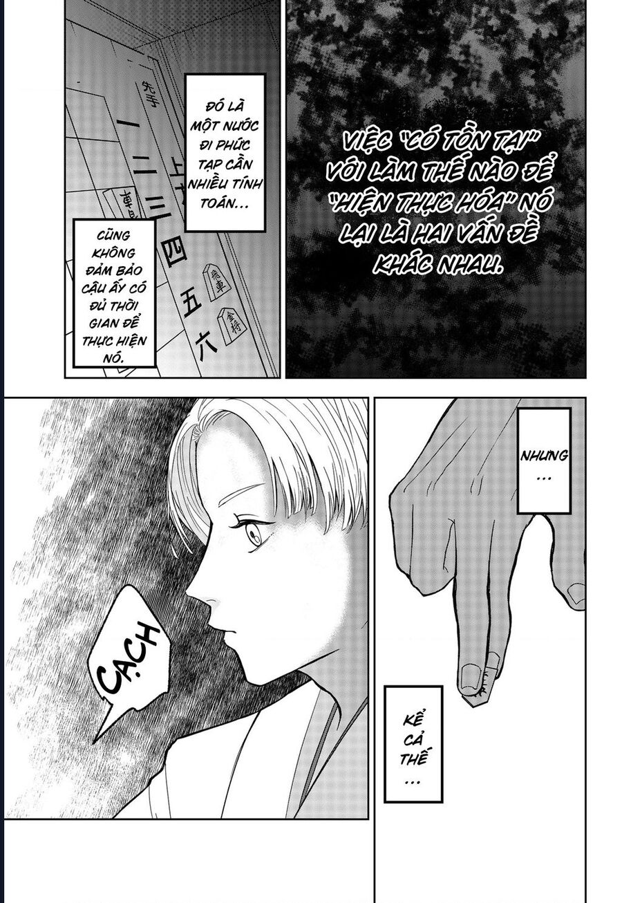 The God Before Me Chapter 10 - Trang 2