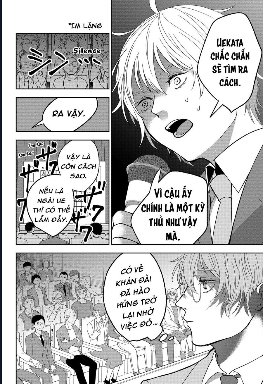 The God Before Me Chapter 10 - Trang 2