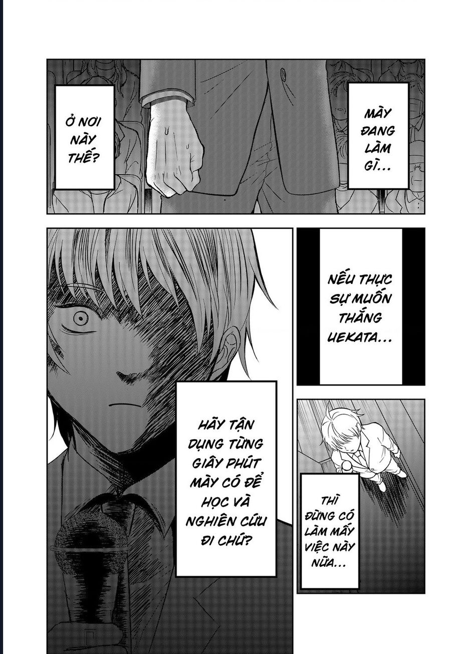The God Before Me Chapter 10 - Trang 2