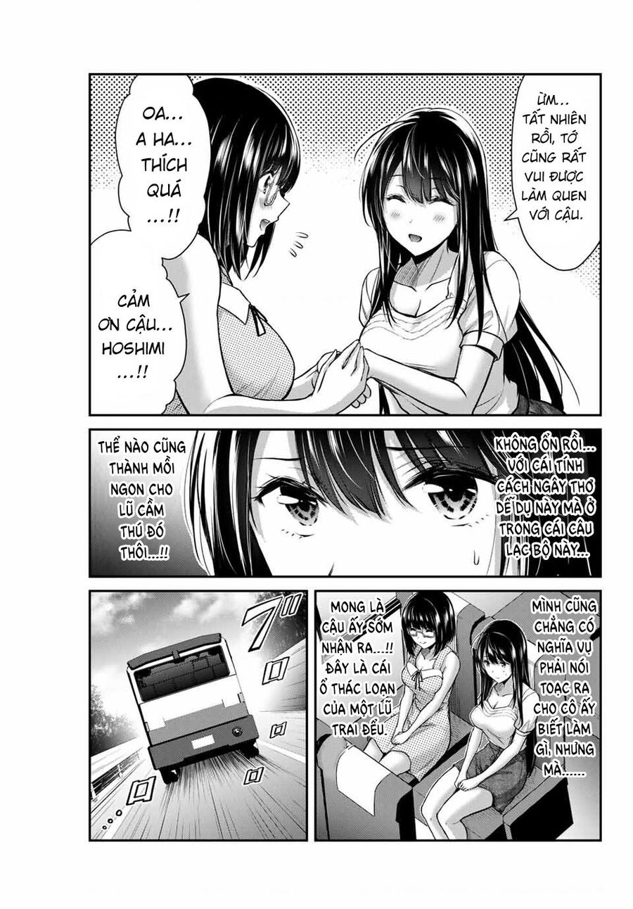 Guilty Circle Chapter 13 - Trang 2