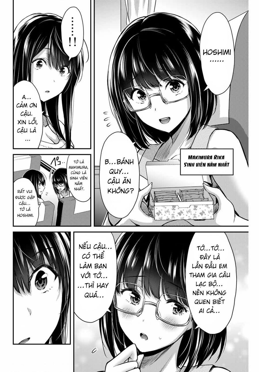 Guilty Circle Chapter 13 - Trang 2