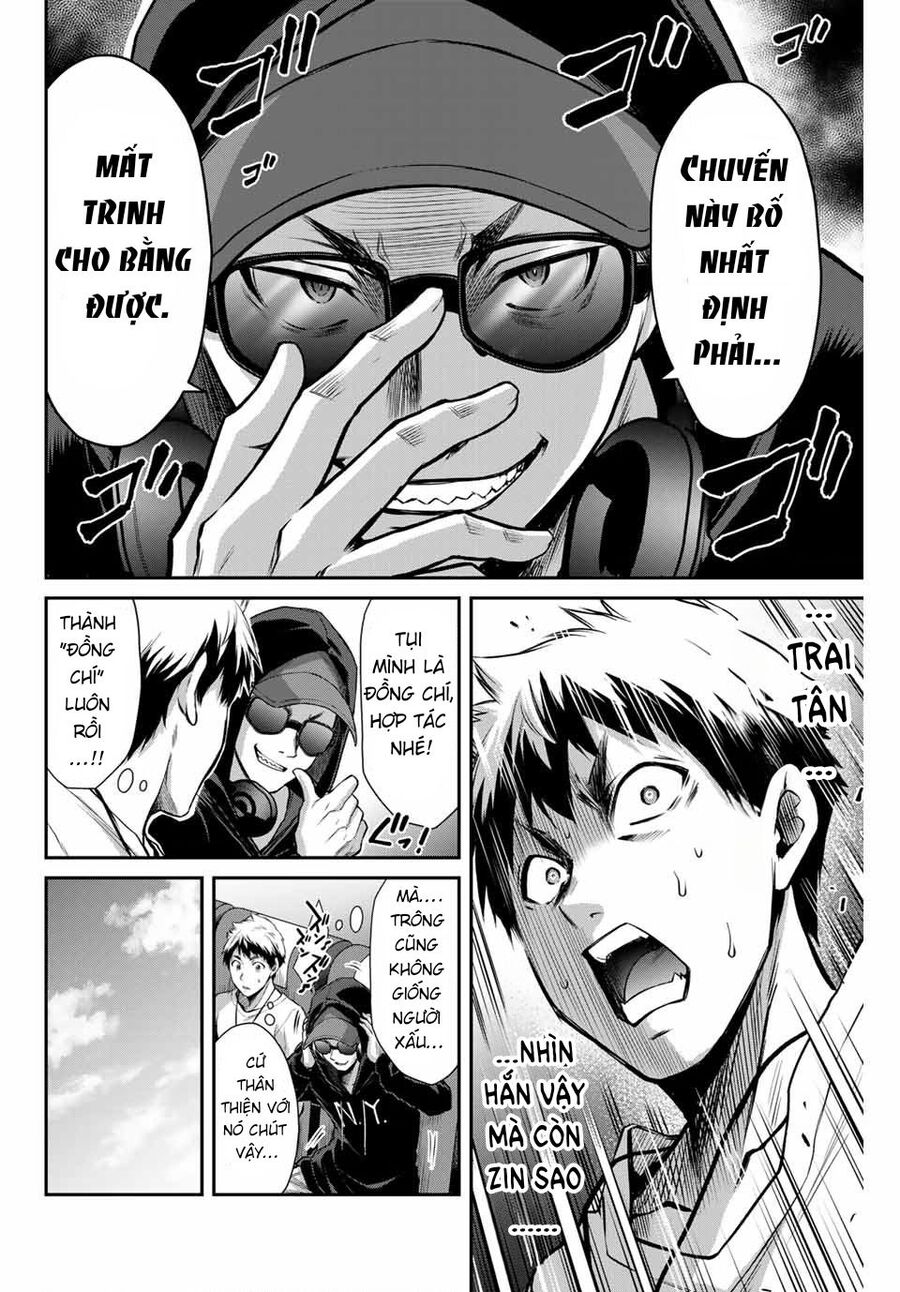 Guilty Circle Chapter 13 - Trang 2