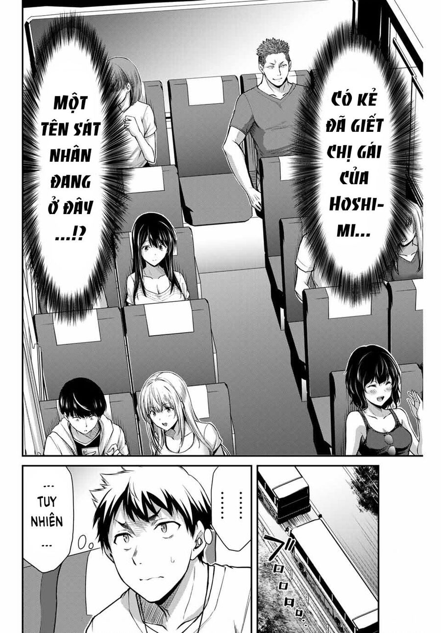 Guilty Circle Chapter 13 - Trang 2