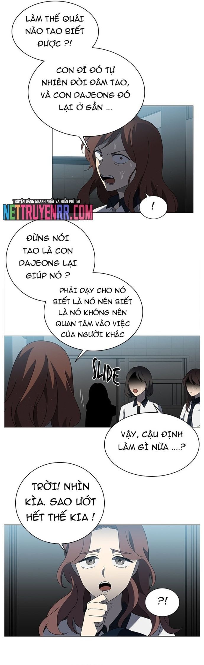 Siêu Sao Độc Chiếm Của Ta Chapter 34 - Trang 2