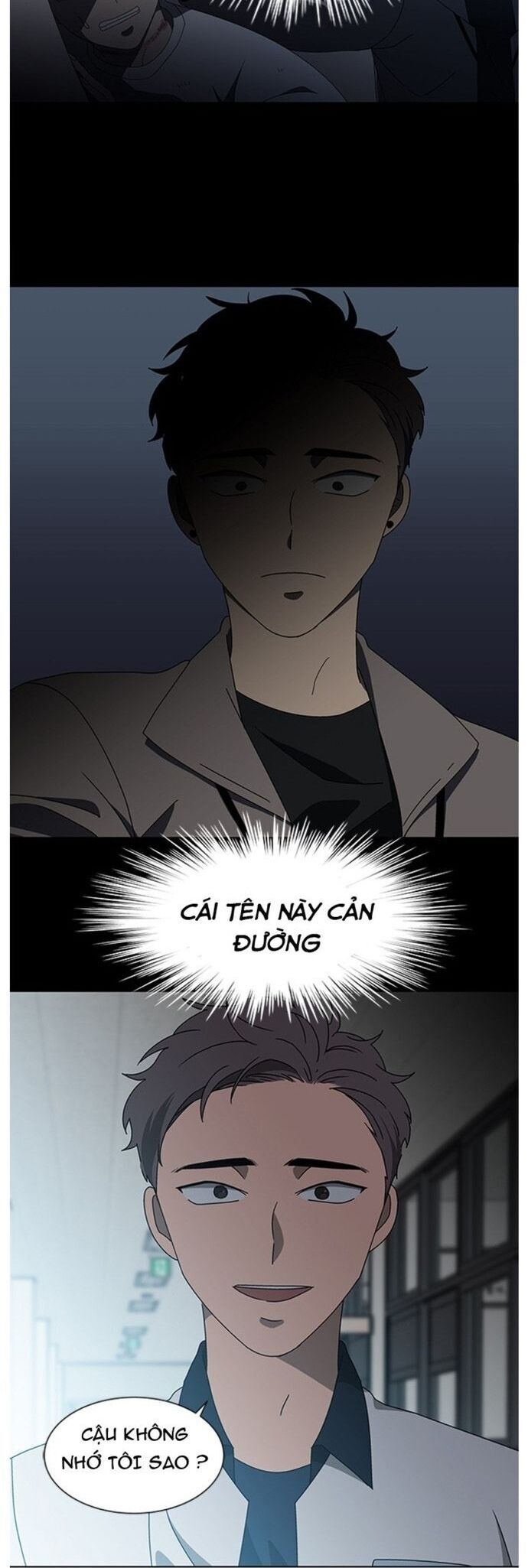 Siêu Sao Độc Chiếm Của Ta Chapter 34 - Trang 2