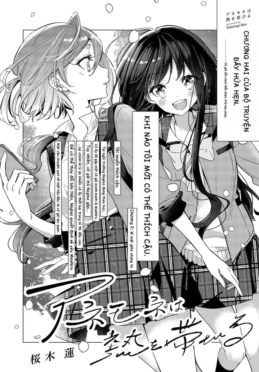 The Anemone Feels The Heat Chapter 2 - Trang 2