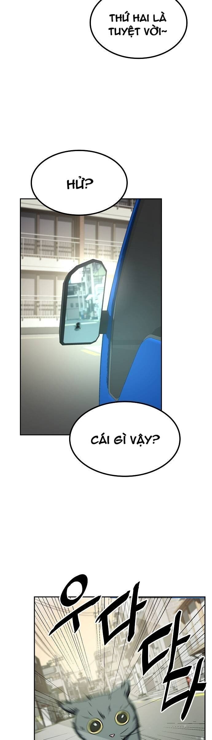 Unemployed Gye Baeksun Chapter 16 - Trang 2