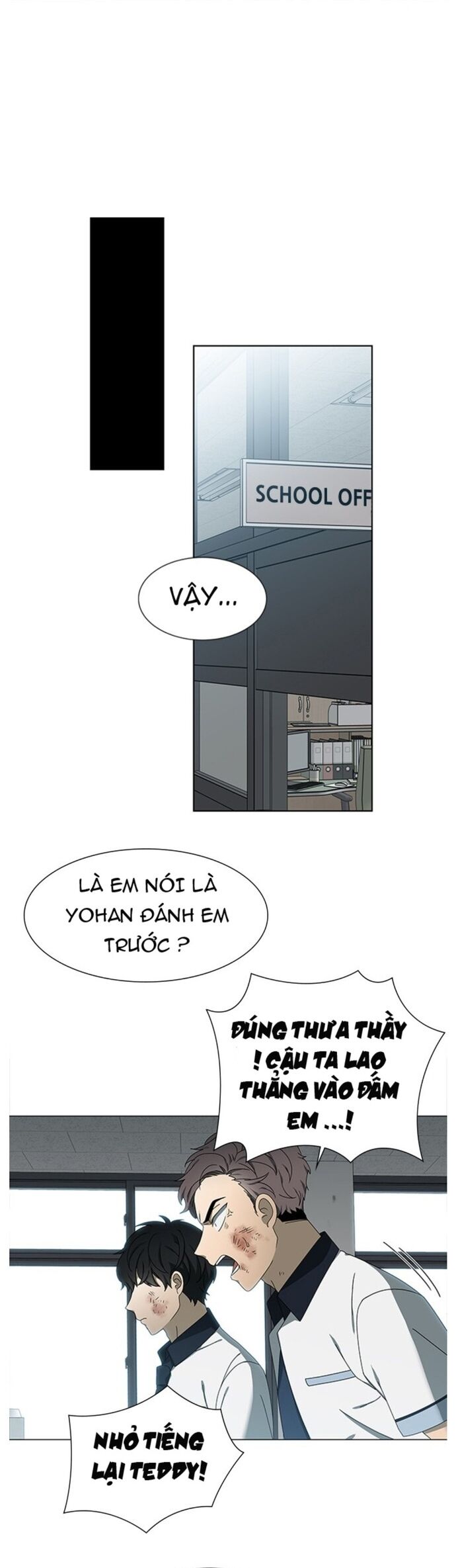 Độc Chiếm Chapter 37 - Trang 2