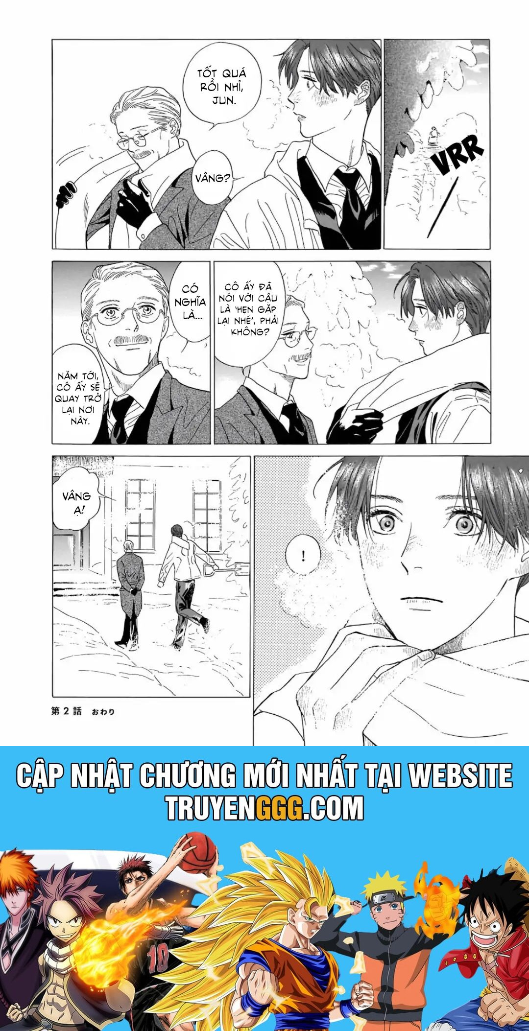 Welcome To Hotel Metsapeura Chapter 2 - Trang 2