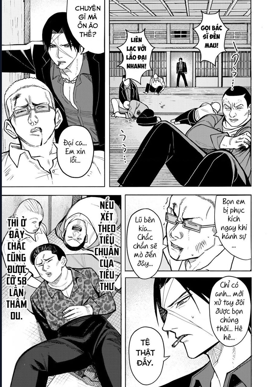 Để Em Băng Bó Cho Anh Nhé? - Kizuguchi To Houtai Chapter 1 - Trang 2