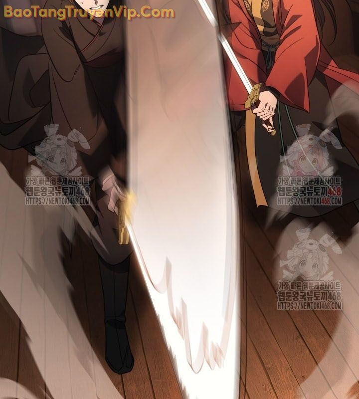 Tiểu Công Tử Của Ân Hạ Thương Đoàn Chapter 9 - Trang 2