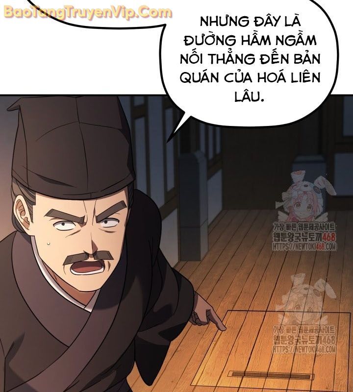 Tiểu Công Tử Của Ân Hạ Thương Đoàn Chapter 9 - Trang 2