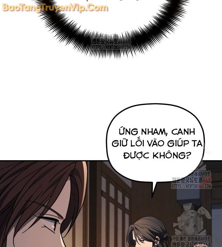Tiểu Công Tử Của Ân Hạ Thương Đoàn Chapter 9 - Trang 2