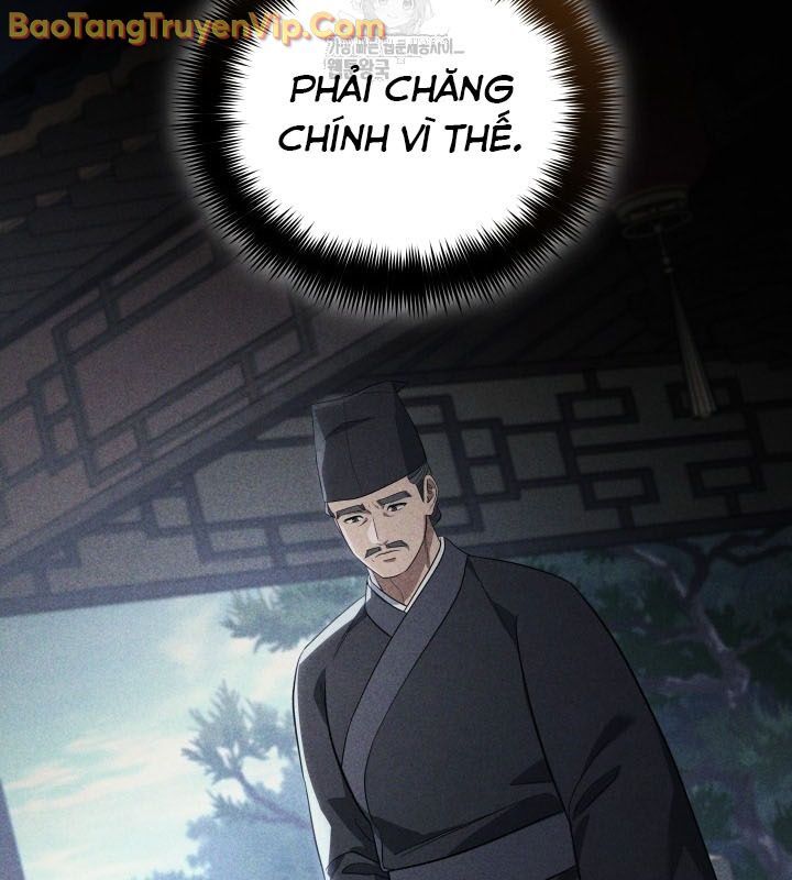 Tiểu Công Tử Của Ân Hạ Thương Đoàn Chapter 9 - Trang 2