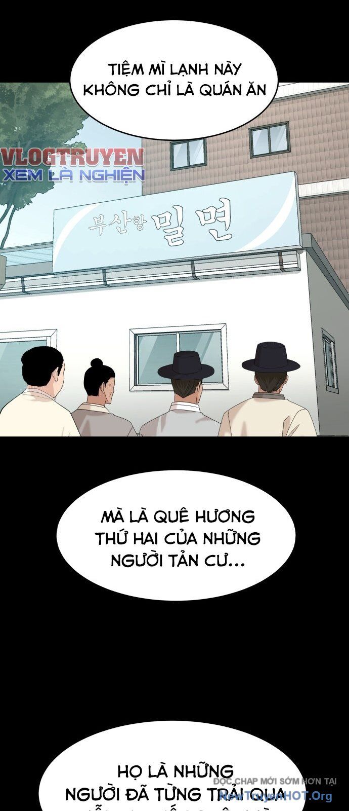 Nhà Hàng Kỳ Lạ Chapter 31 - Trang 2