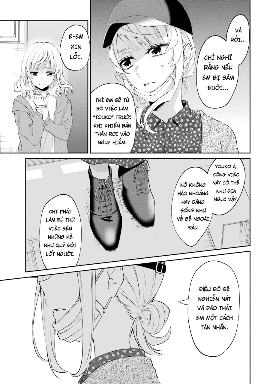 Sachiiro No One Room Gaiden - Seikai No Meitantei Chapter 3 - Trang 2