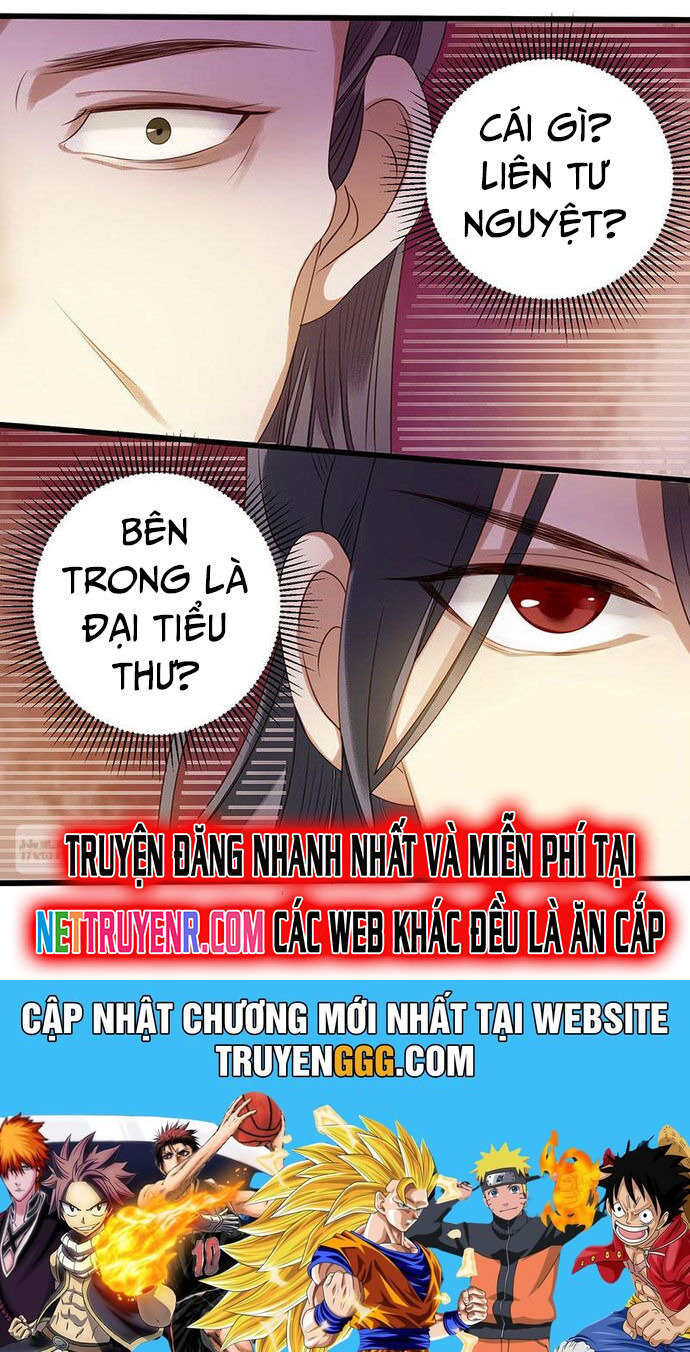 Nhất Phẩm Đích Nữ Chapter 27 - Trang 2