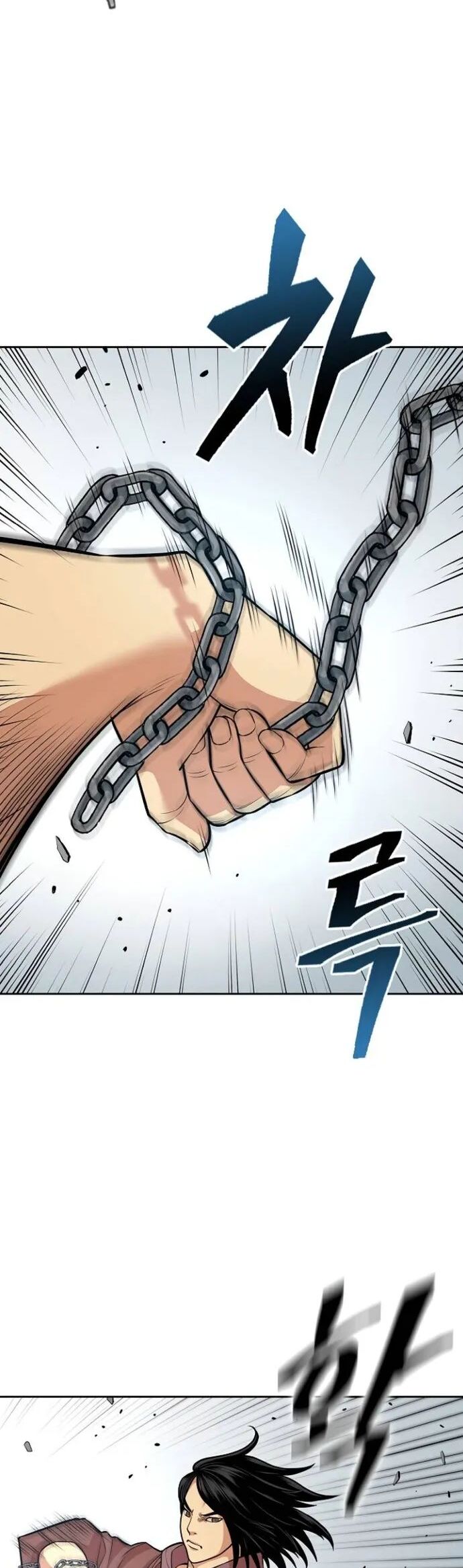 Huyền Thoại Vô Song Chiến Thần Chapter 120 - Trang 2