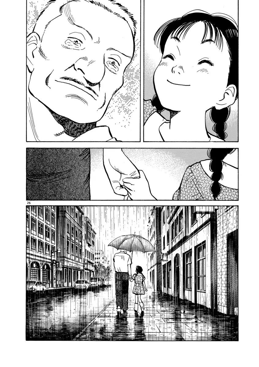 Monster Chapter 16 - Trang 2