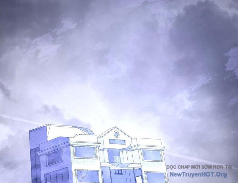Hư Thực Chi Vương Chapter 3 - Trang 2
