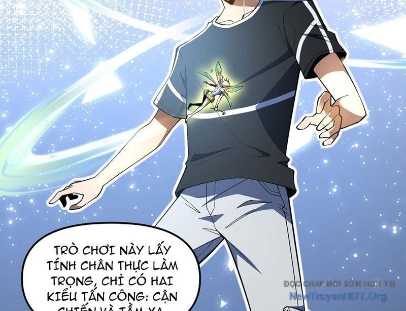 Hư Thực Chi Vương Chapter 3 - Trang 2