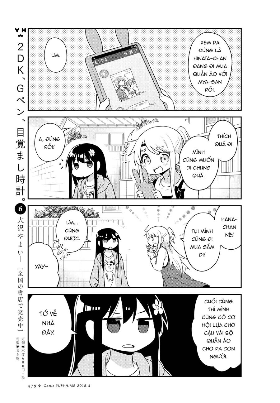 Watashi Ni Tenshi Ga Maiorita! Chapter 26 - Trang 2