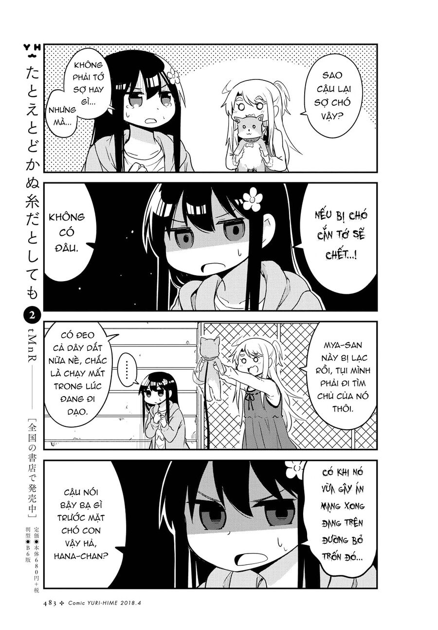 Watashi Ni Tenshi Ga Maiorita! Chapter 26 - Trang 2